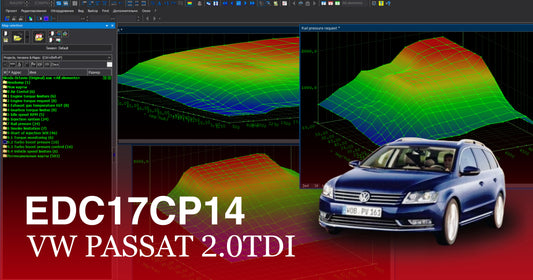 EDC17CP14 | VW PASSAT B6 2.0TDI 170HP  03L906022CM 9978 1037563954